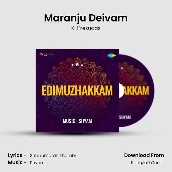 Maranju Deivam MP3 Song by K J Yesudas Cover