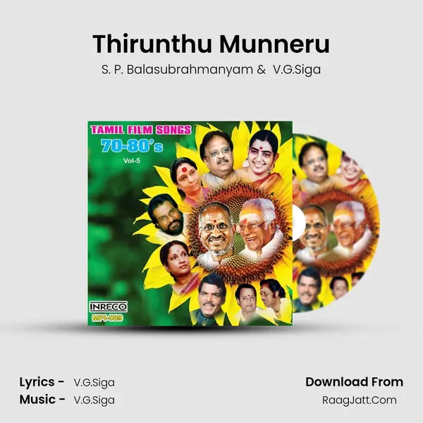 Thirunthu Munneru MP3 Song by S. P. Balasubrahmanyam Cover