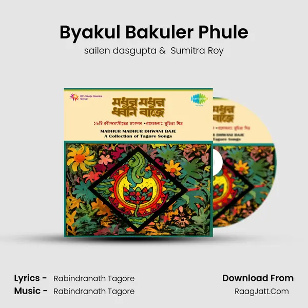 Byakul Bakuler Phule mp3 song