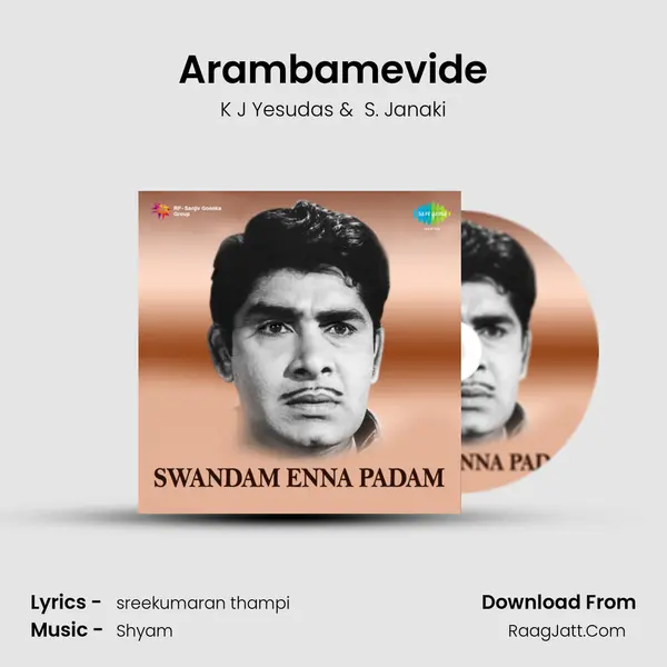 Sondhamennapadam - K J Yesudas