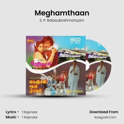 Meghamthaan MP3 Song by S. P. Balasubrahmanyam Cover