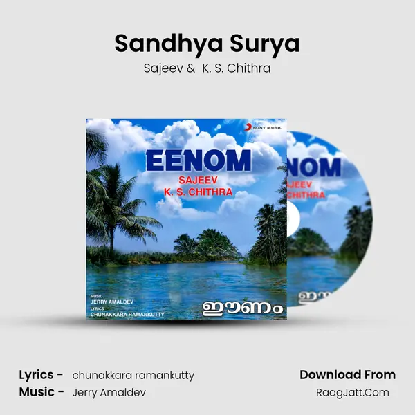 Sandhya Surya mp3 song