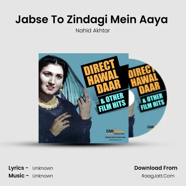 Jabse To Zindagi Mein Aaya (from 