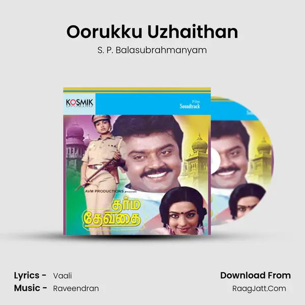 Oorukku Uzhaithan MP3 Song by S. P. Balasubrahmanyam Cover