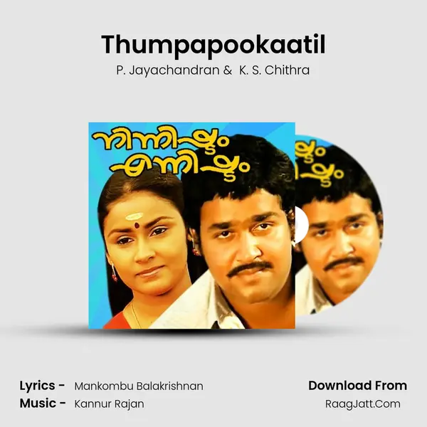 Thumpapookaatil MP3 Song by P. Jayachandran Cover