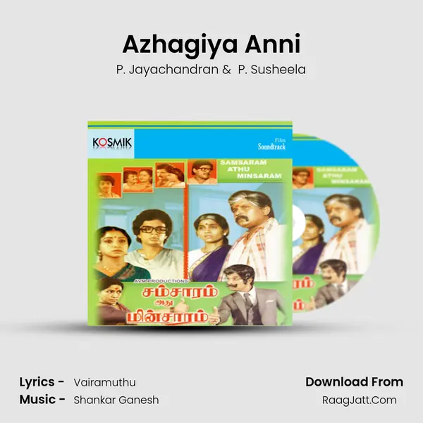 Azhagiya Anni MP3 Song by P. Jayachandran Cover