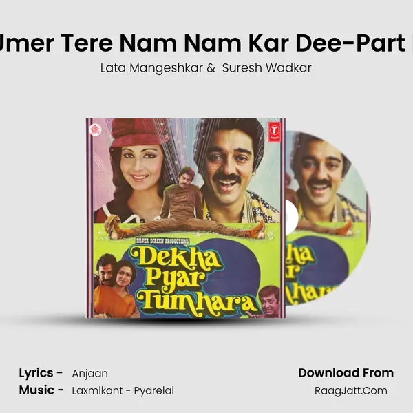 Umer Tere Nam Nam Kar Dee-Part Ii MP3 Song by Lata Mangeshkar Cover