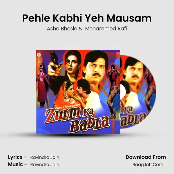 Pehle Kabhi Yeh Mausam MP3 Song by Asha Bhosle Cover