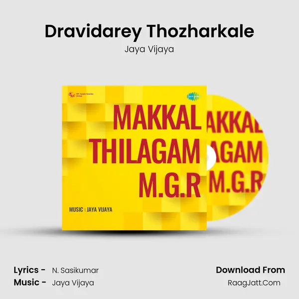 Dravidarey Thozharkale MP3 Song by Jaya Vijaya Cover