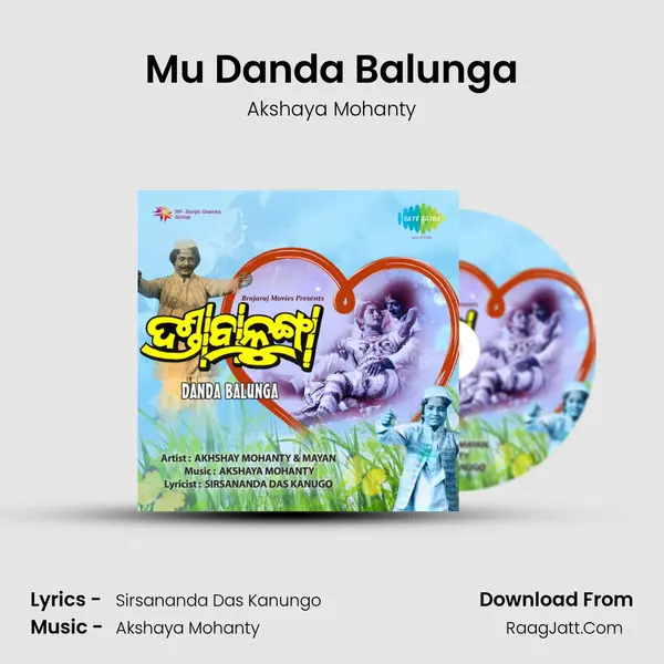 Mu Danda Balunga MP3 Song by Akshaya Mohanty Cover
