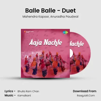 Balle Balle - Duet MP3 Song by Mahendra Kapoor Cover