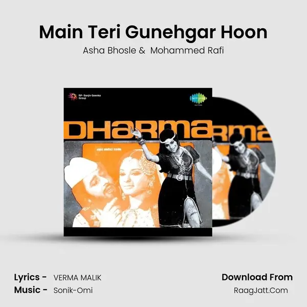 Main Teri Gunehgar Hoon MP3 Song by Asha Bhosle Cover