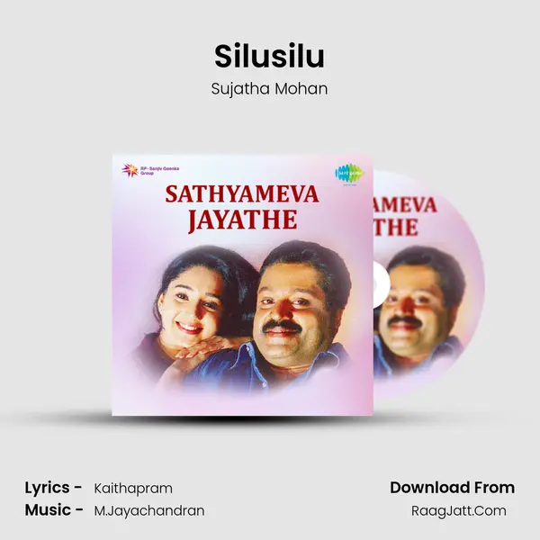 Silusilu MP3 Song by Sujatha Mohan Cover