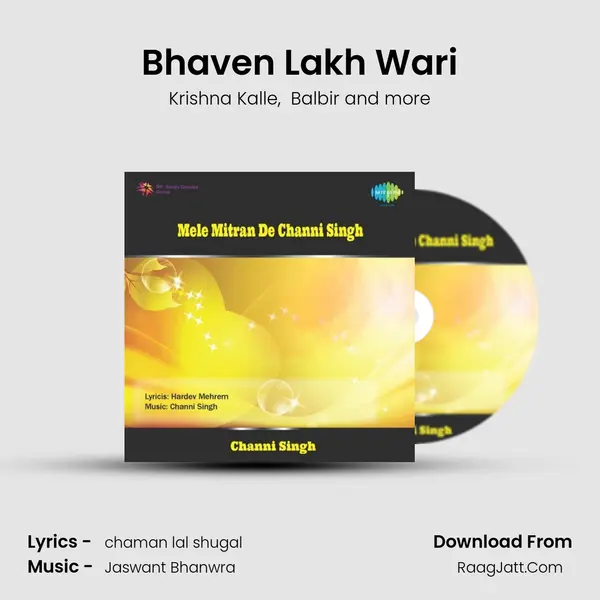 Bhaven Lakh Wari MP3 Song by Krishna Kalle Cover