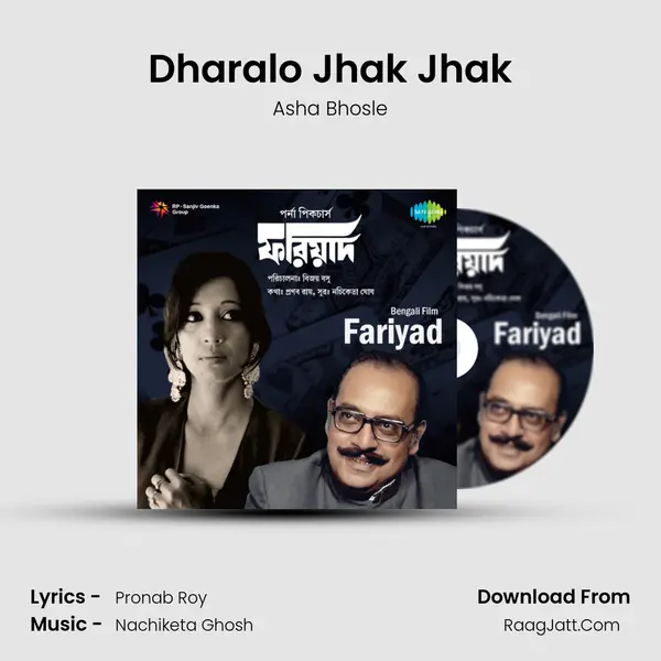 Dharalo Jhak Jhak MP3 Song by Asha Bhosle Cover