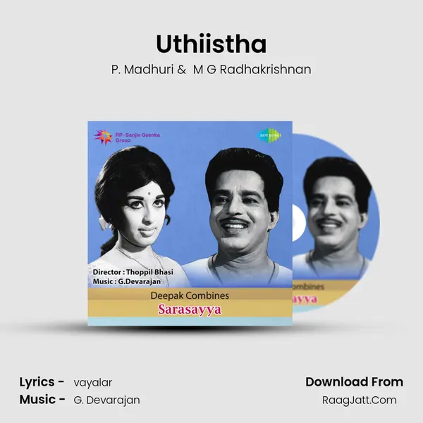 Uthiistha MP3 Song by P. Madhuri Cover
