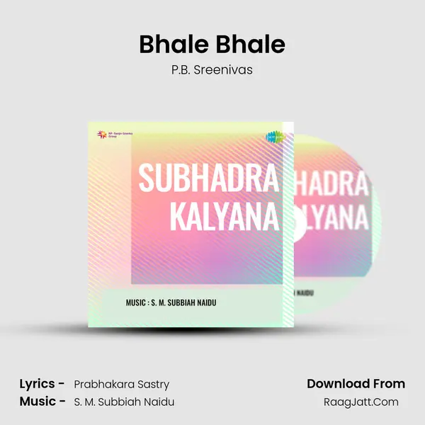 Bhale Bhale MP3 Song by P.B. Sreenivas Cover