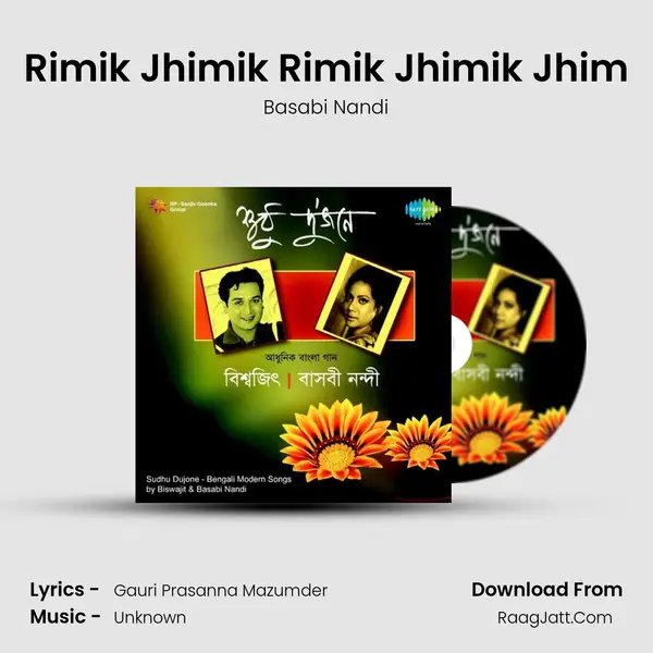 Rimik Jhimik Rimik Jhimik Jhim MP3 Song by Basabi Nandi Cover