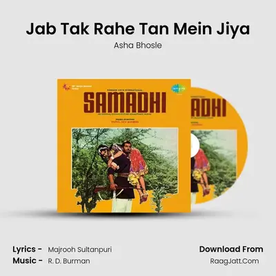 Jab Tak Rahe Tan Mein Jiya MP3 Song by Asha Bhosle Cover