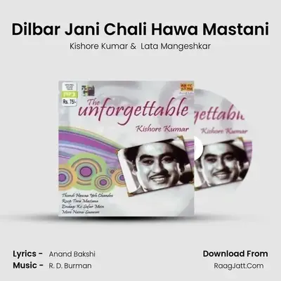 Dilbar Jani Chali Hawa Mastani Cover