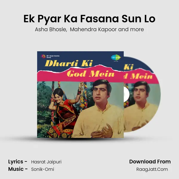 Ek Pyar Ka Fasana Sun Lo MP3 Song by Asha Bhosle Cover