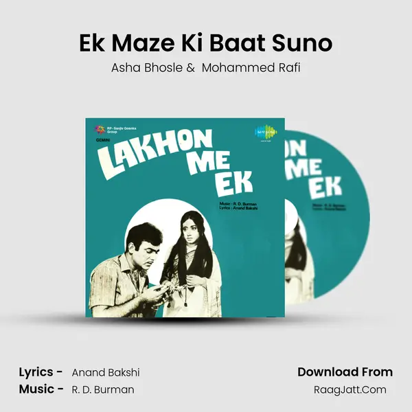 Ek Maze Ki Baat Suno MP3 Song by Asha Bhosle Cover