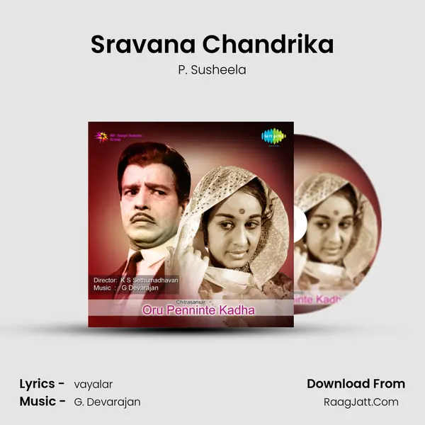Sravana Chandrika MP3 Song by P. Susheela Cover