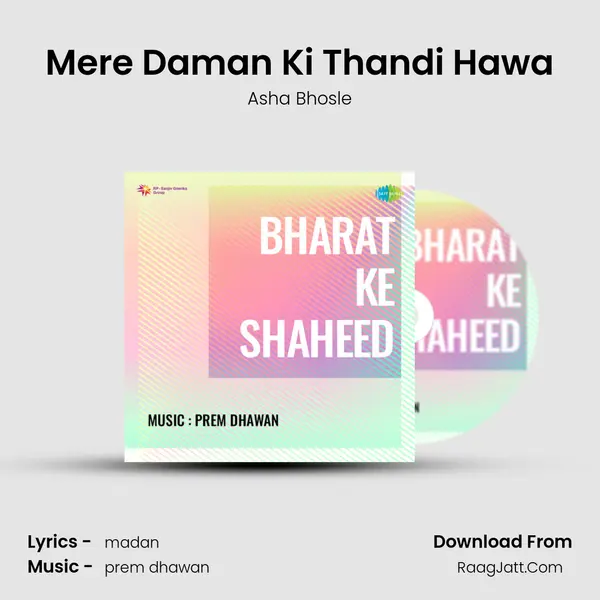 Mere Daman Ki Thandi Hawa MP3 Song by Asha Bhosle Cover
