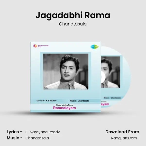 Jagadabhi Rama MP3 Song by Ghanatasala Cover