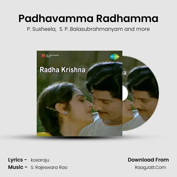Padhavamma Radhamma MP3 Song by P. Susheela Cover