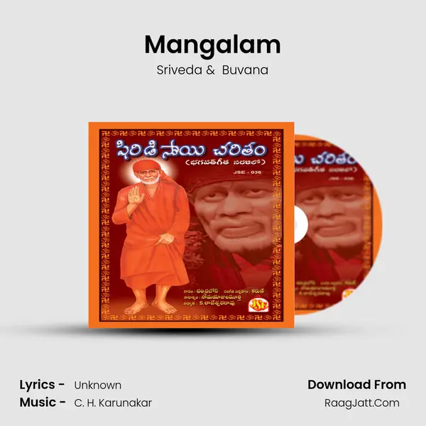 Mangalam MP3 Song by Sriveda Cover