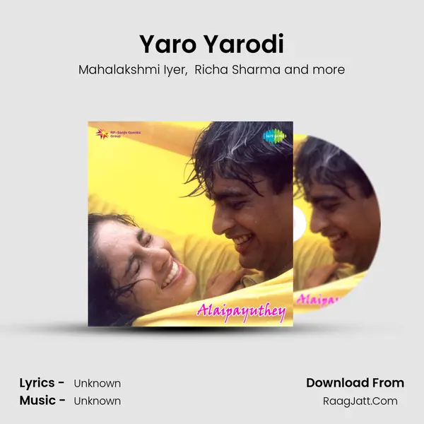Yaro Yarodi MP3 Song by Mahalakshmi Iyer Cover