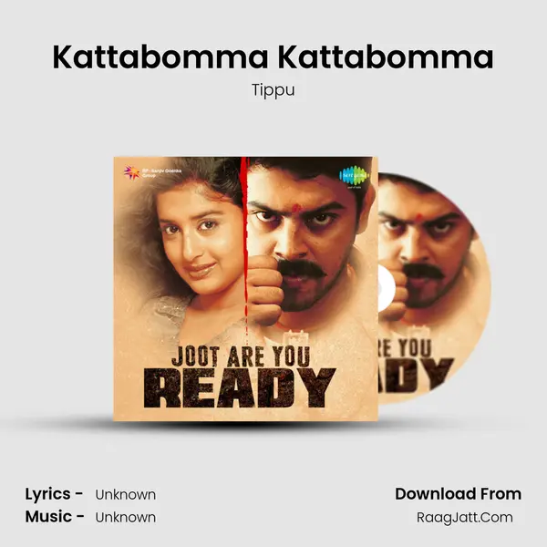 Kattabomma Kattabomma MP3 Song by Tippu Cover