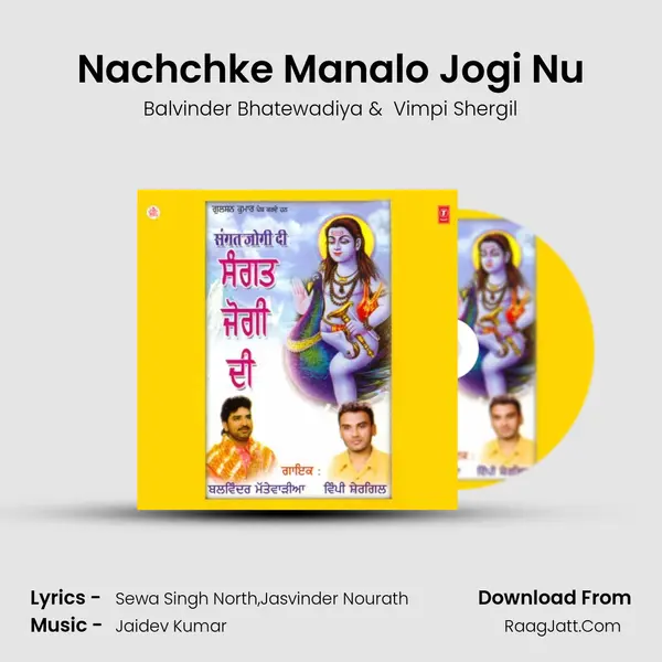 Nachchke Manalo Jogi Nu mp3 song