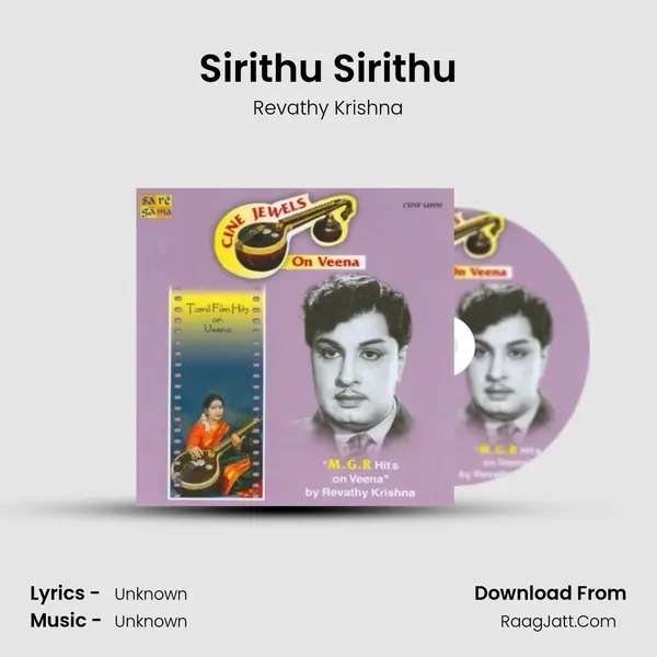 Sirithu Sirithu MP3 Song by Revathy Krishna Cover