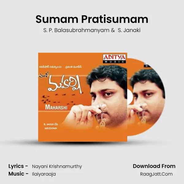 Sumam Pratisumam MP3 Song by S. P. Balasubrahmanyam Cover