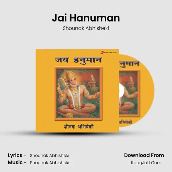 Jai Hanuman MP3 Song by Shounak Abhisheki Cover