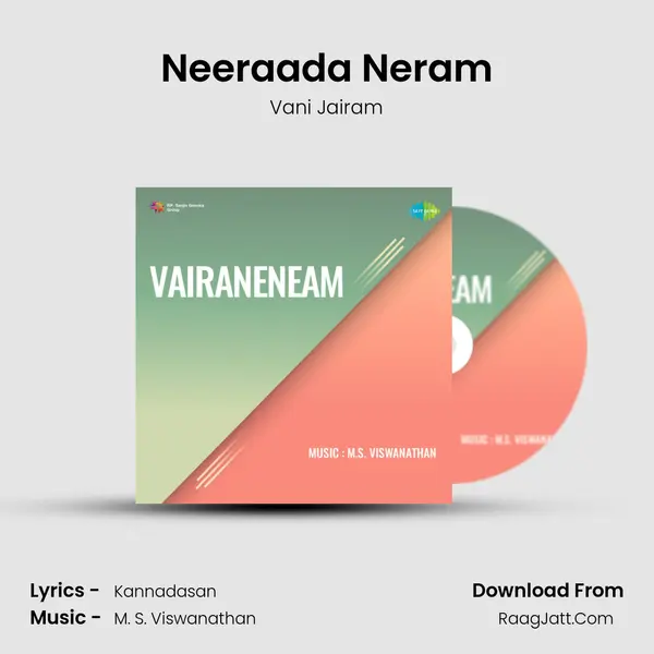 Vaira Nenjam - Vani Jairam