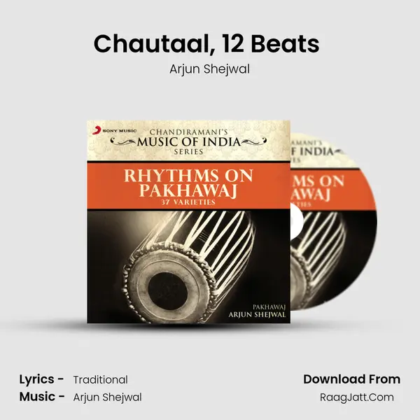 Chautaal, 12 Beats (3 Varieties) MP3 Song by Arjun Shejwal Cover