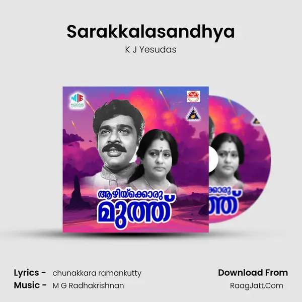 Sarakkalasandhya MP3 Song by K J Yesudas Cover