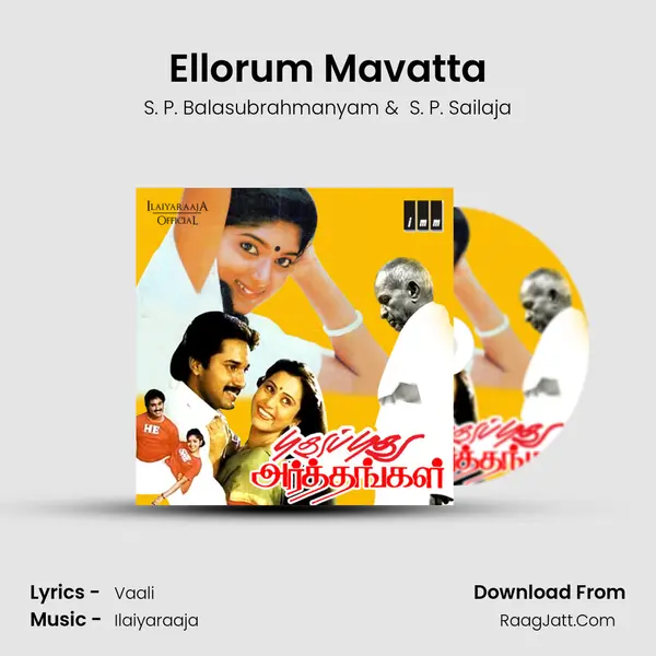 Ellorum Mavatta MP3 Song by S. P. Balasubrahmanyam Cover