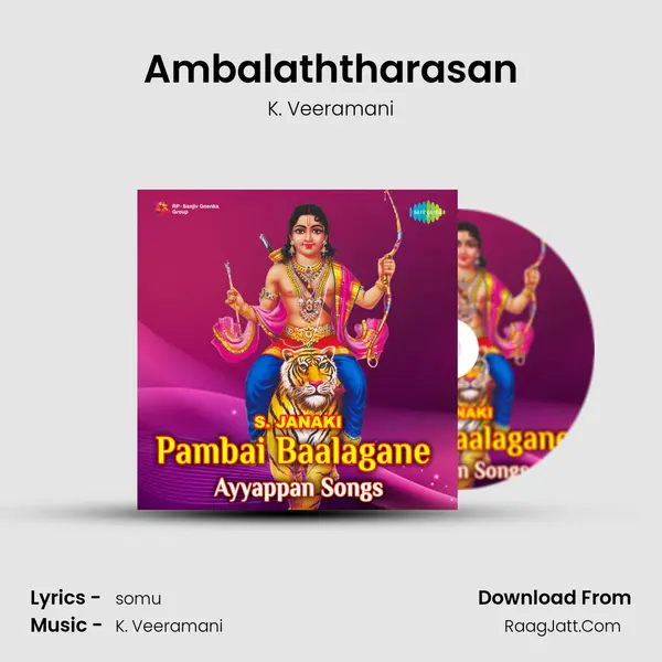 Ambalaththarasan MP3 Song by K. Veeramani Cover