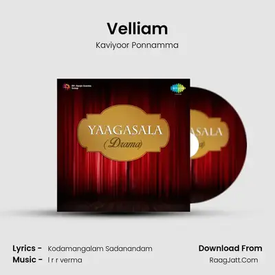 Velliam mp3 song