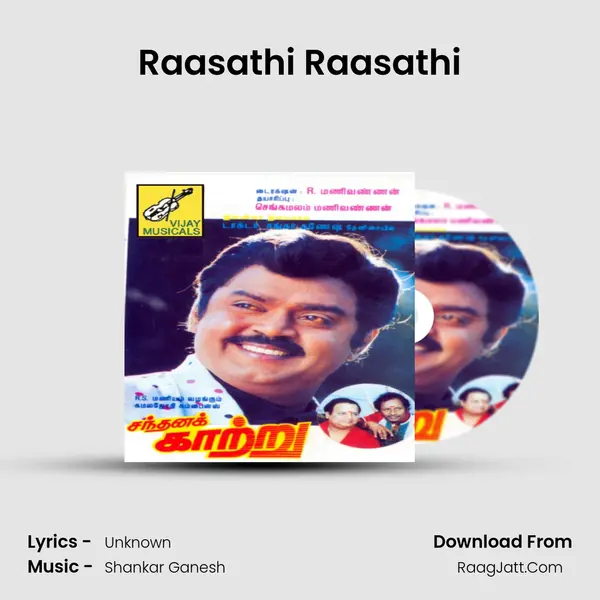 Raasathi Raasathi MP3 Song by  Cover