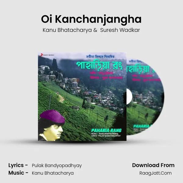 Oi Kanchanjangha MP3 Song by Kanu Bhatacharya Cover