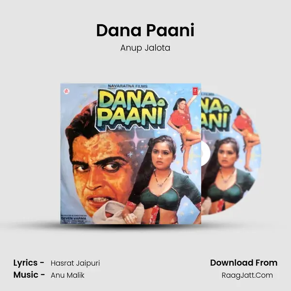 Dana Paani MP3 Song by Anup Jalota Cover