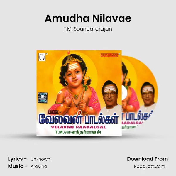 Amudha Nilavae MP3 Song by T.M. Soundararajan Cover