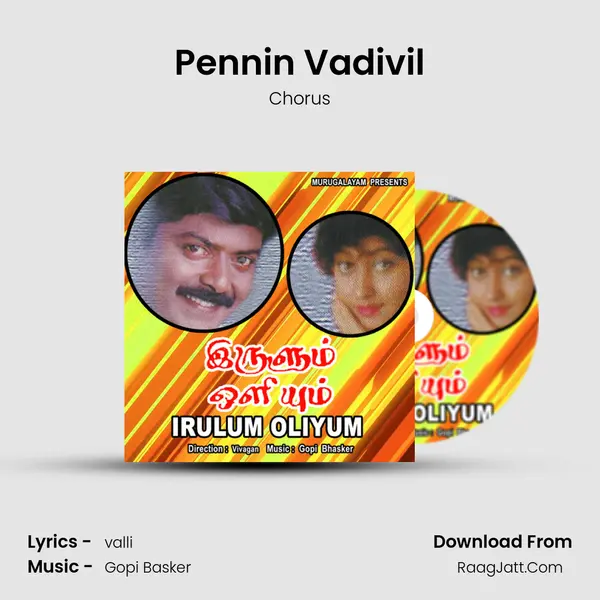 Pennin Vadivil MP3 Song by Chorus Cover
