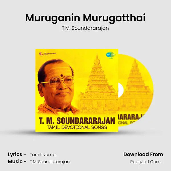 Muruganin Murugatthai Cover