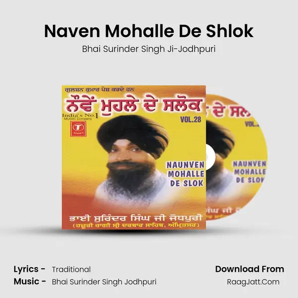 Naven Mohalle De Shlok MP3 Song by Bhai Surinder Singh Ji-Jodhpuri Cover